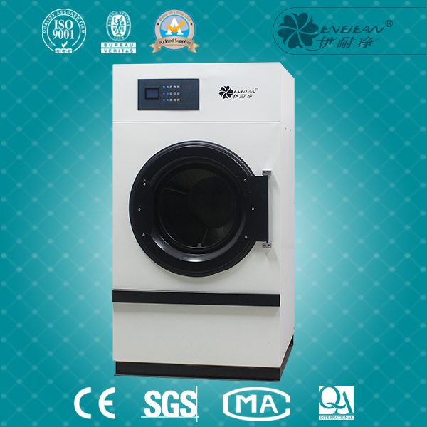 新款全自動烘干機